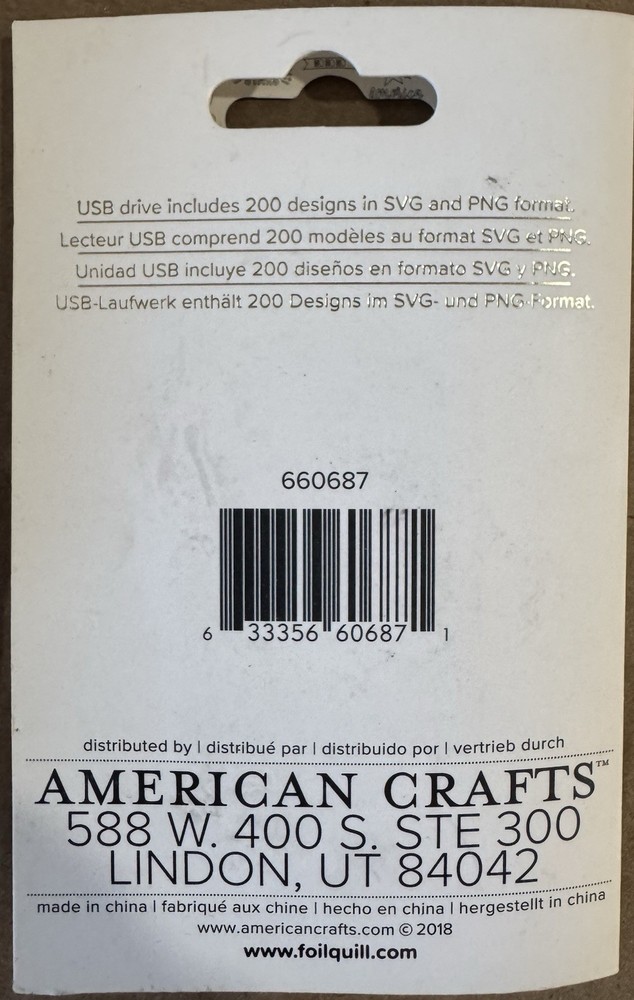 We R Memory Keepers Design Drive Holiday