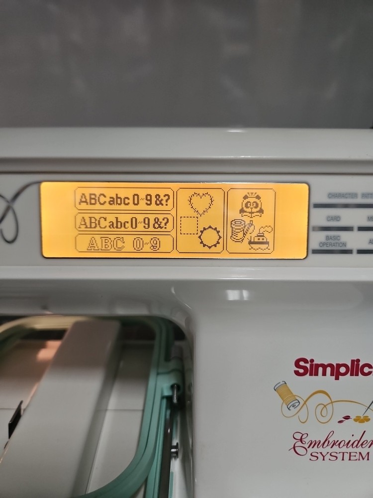 Simplicity Embroidery Only Machine Model SE2 Touch Screen White Works