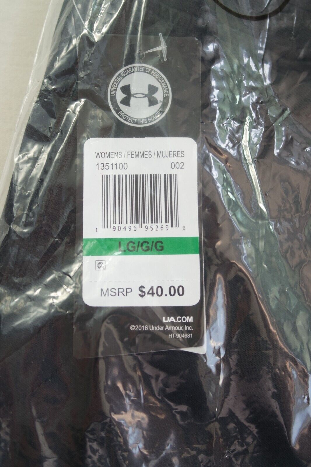 Under Armour Women's Tech Capris 3/4 Pants Large Black Athletic New MSRP$40