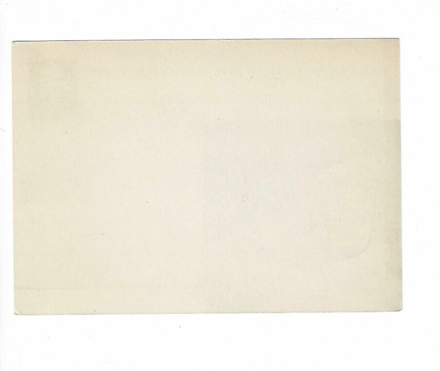 CZECHOSLOVAKIA 1948 MINT Post Card