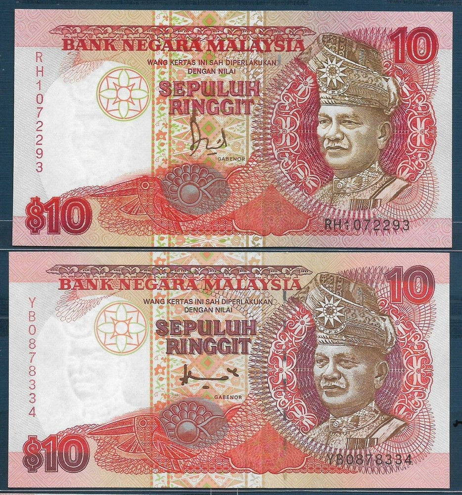 Malaysia 10 Ringgit 2 Pcs Lot, 1989 1995, P 29 36, UNC