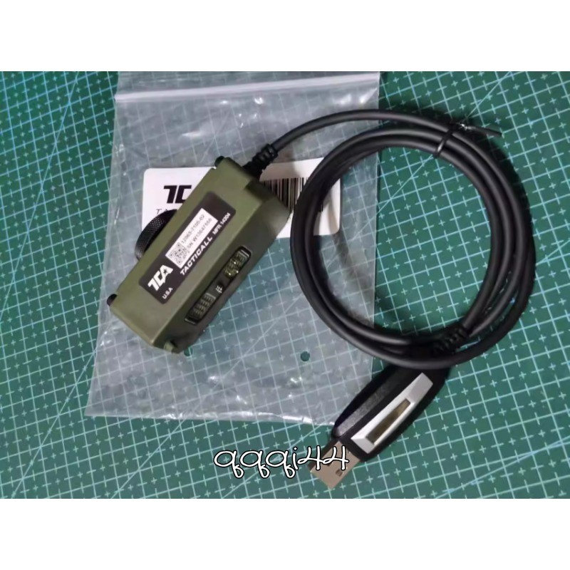 TCA/PRC-152A Programming Cable Data Cable Write Frequency Line Props For Radio