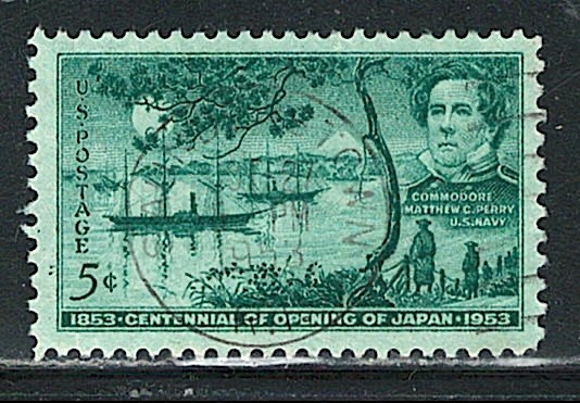 Nice US Single SON Cancel stamp , (used)