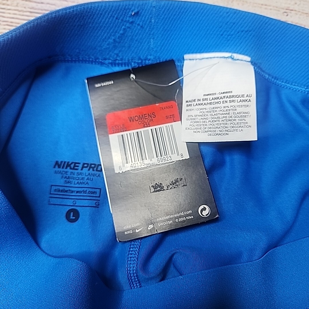 NIKE PRO Women's 3.0" COMPRESSION Shorts Blue Black Printed 777492-435 Large