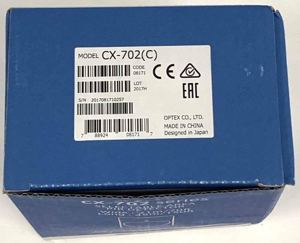 Optex CX-702(C) Selectable Area PIR Detector