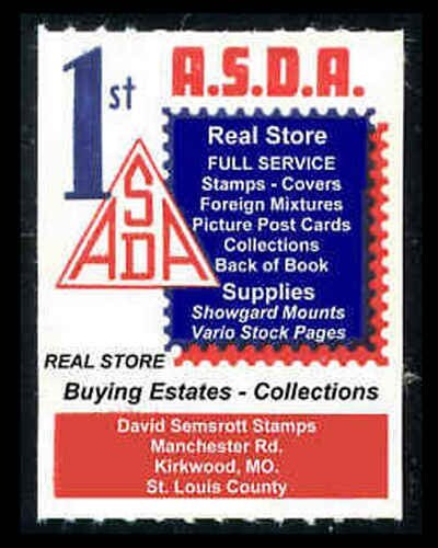 US Sc # 2201c - Black Omitted Error - Mint NH