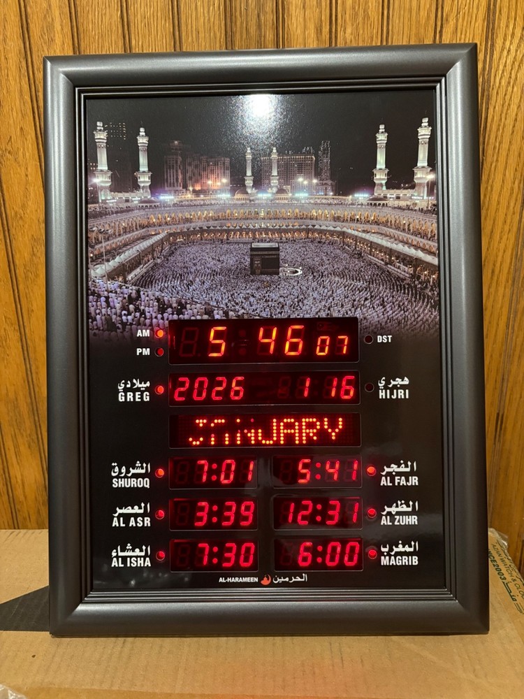 al harameen azan clock