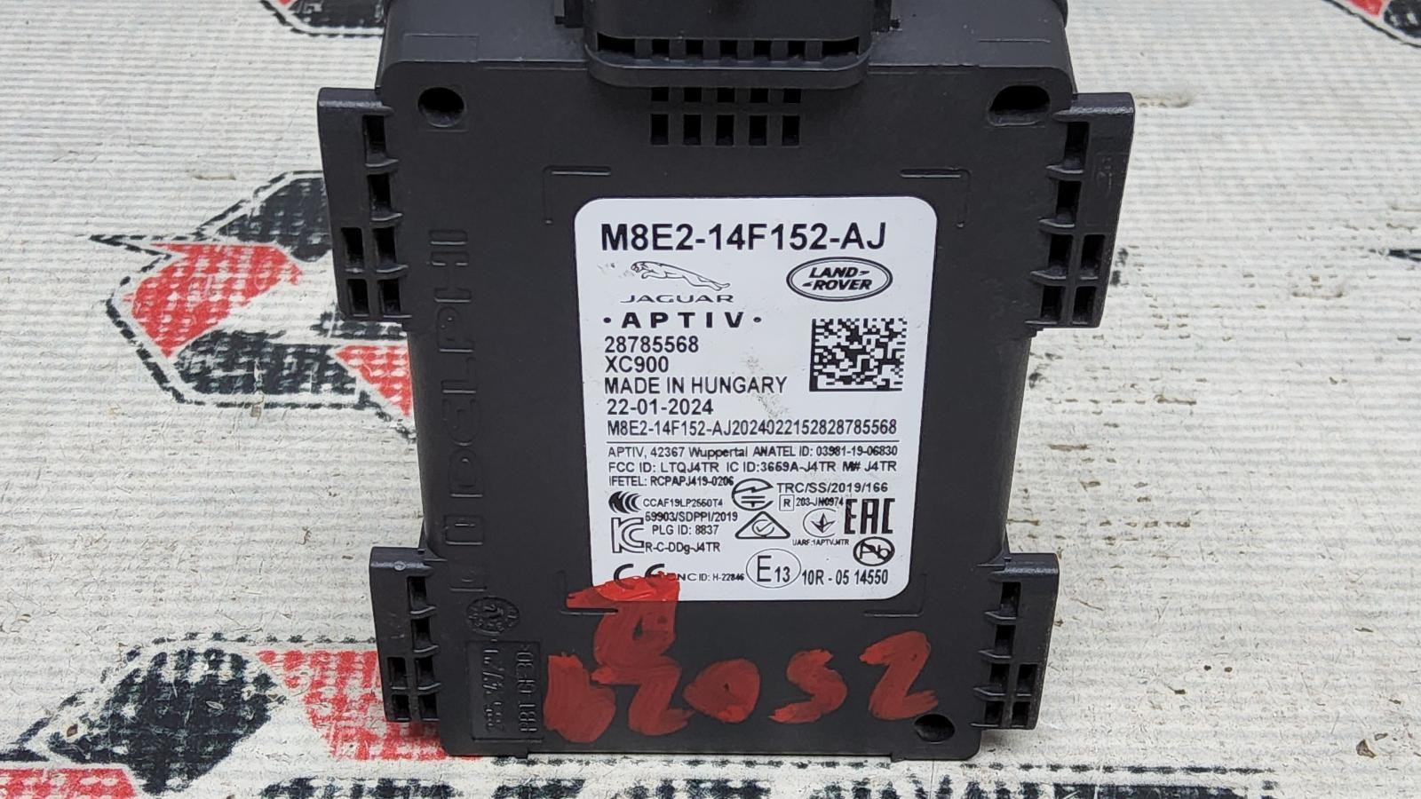 23 RANGE ROVER SPORT REAR BLIND SPOT SENSOR RADAR CONTROL MODULE