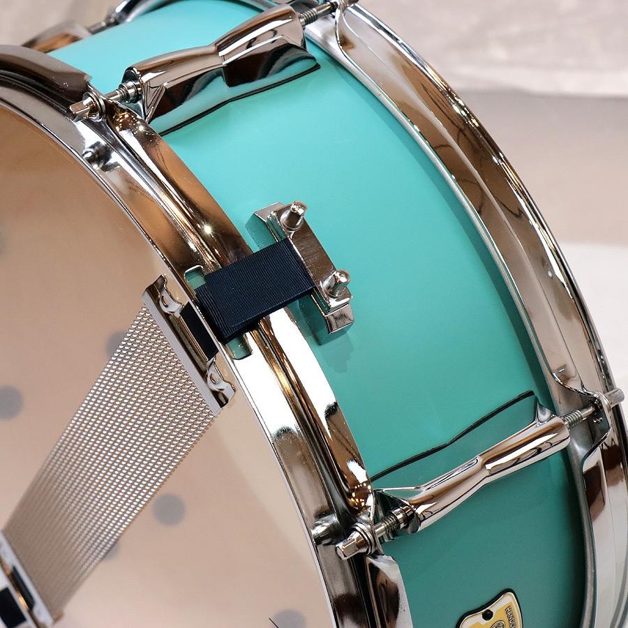 Yamaha SBS1350MSG Wood Snare Drum
