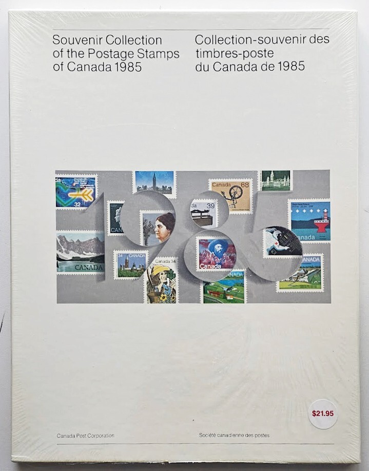 Canada 1985 postage stamp souvenir collection sealed in plastic