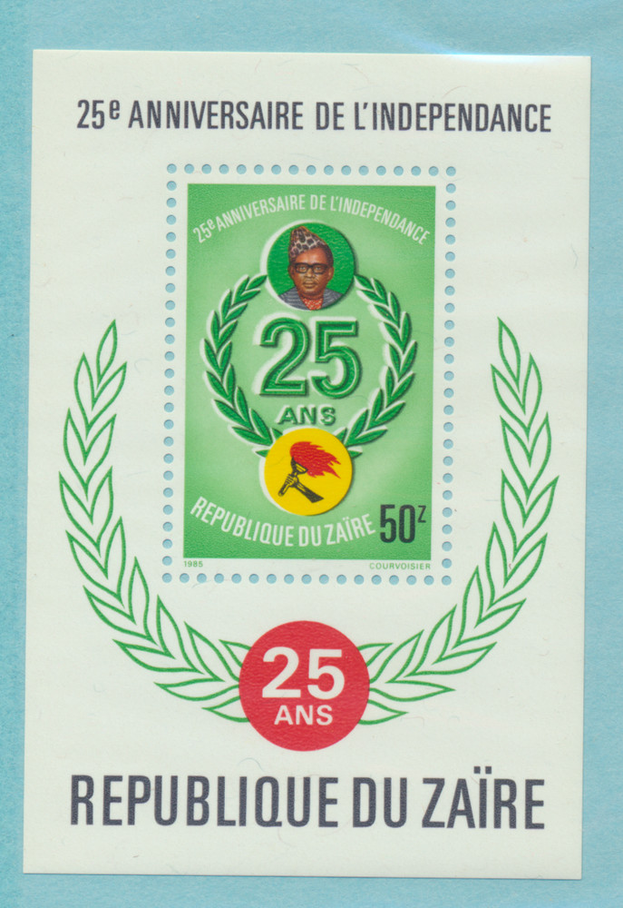 Zaire Stamp Scott #1204, Mint Never Hinged