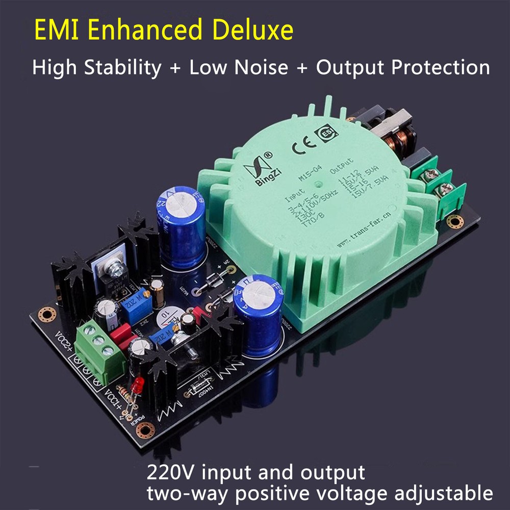 1pc EMI 25W Adjustable Voltage Regulator Linear Power Supply Dualer LM317