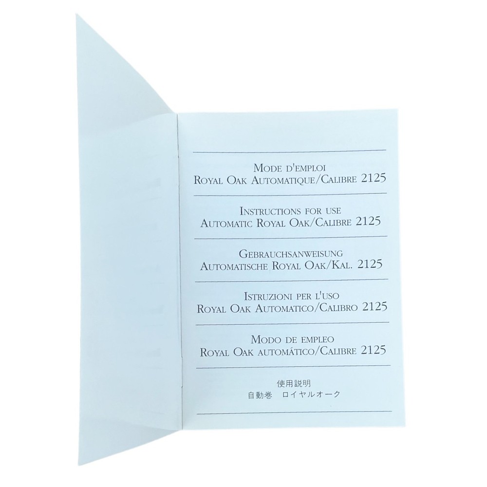 Audemars Piguet automatic 2125 instructions for use booklet