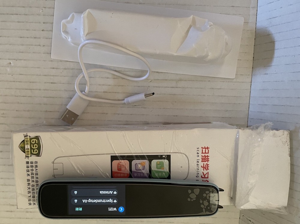 Scan Learning Pen Foreign Language Pen