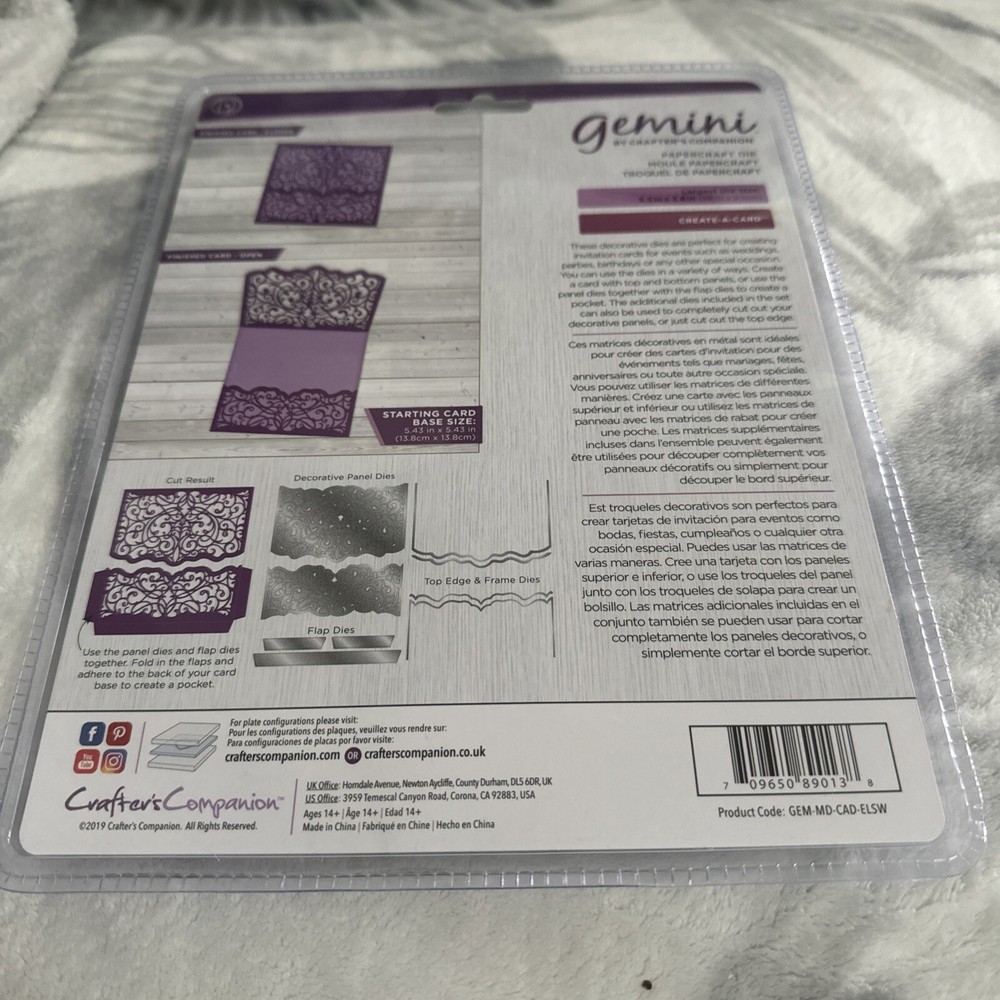 Gemini Create-A-Card Die Invitation Split Dies Elegent Swirls New