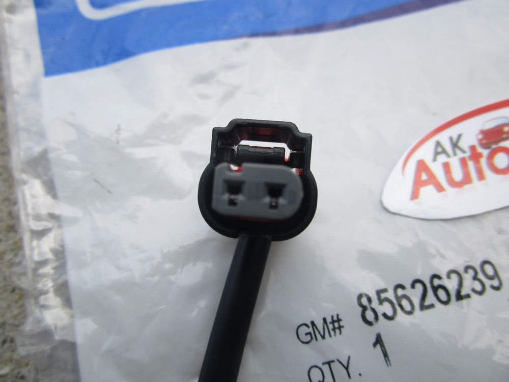 19 - 23 GMC SIERRA MULTIFLEX PRIMARY TAILGATE RELEASE SWITCH OEM NEW