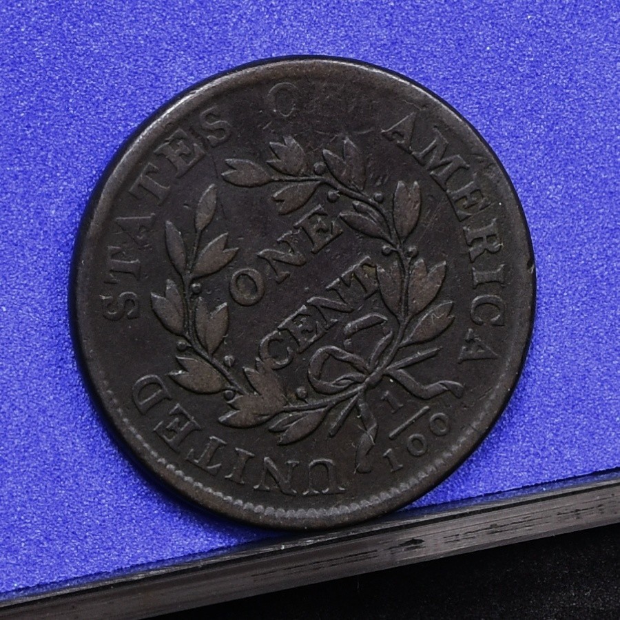 1805 Large Cent - XF Details, Rough Planchet (#58941-L)
