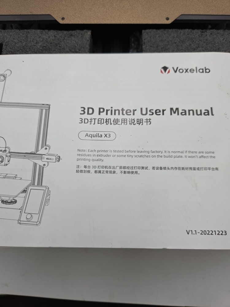 Voxelab Aquila 3D Printer