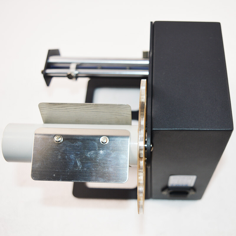 Automatic Label Dispenser 110V Electric Label Stripper Label Separating Machine