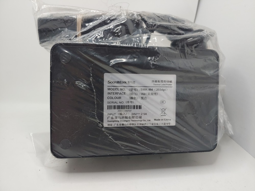 SoonMark SMK-M4 Thermal Label Printer