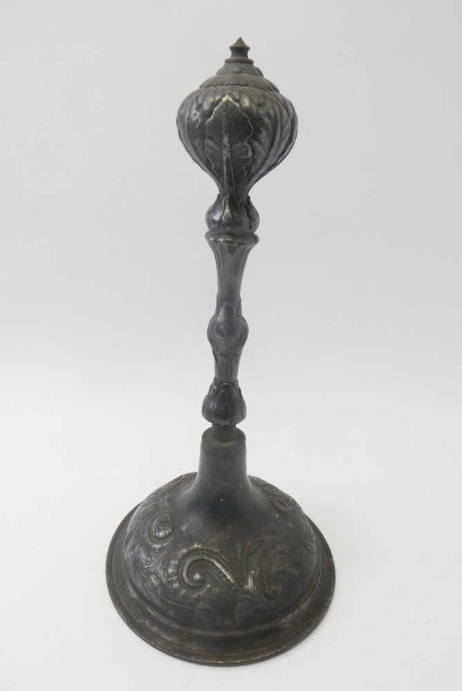 Unusual Victorian Silverplate Decorative Non-Magnetic Designer Item Spherical