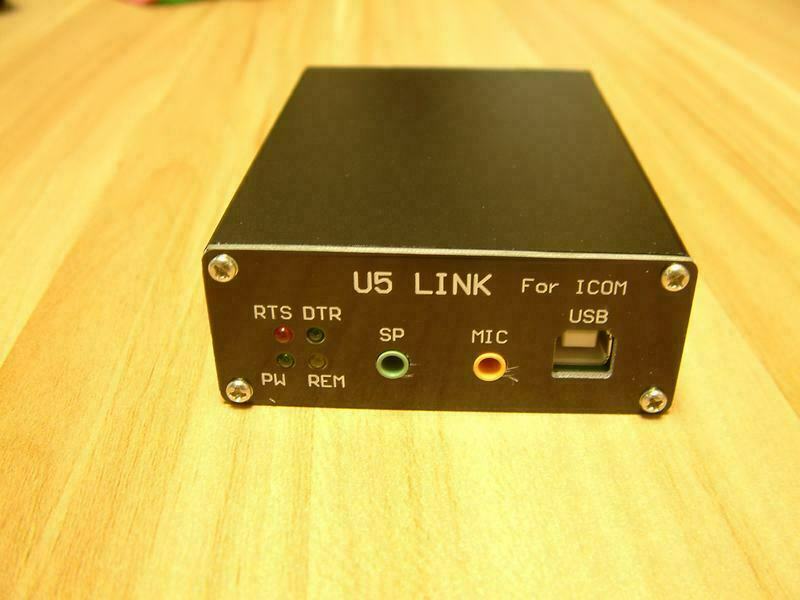 NEW USB PC U5 Link For ICOM Radio Connector with Power Amplifier Interface