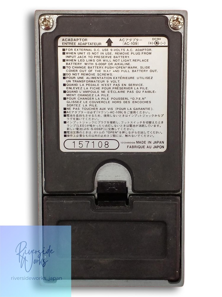 MAXON GE-01 Graphic Equalizer Pedal