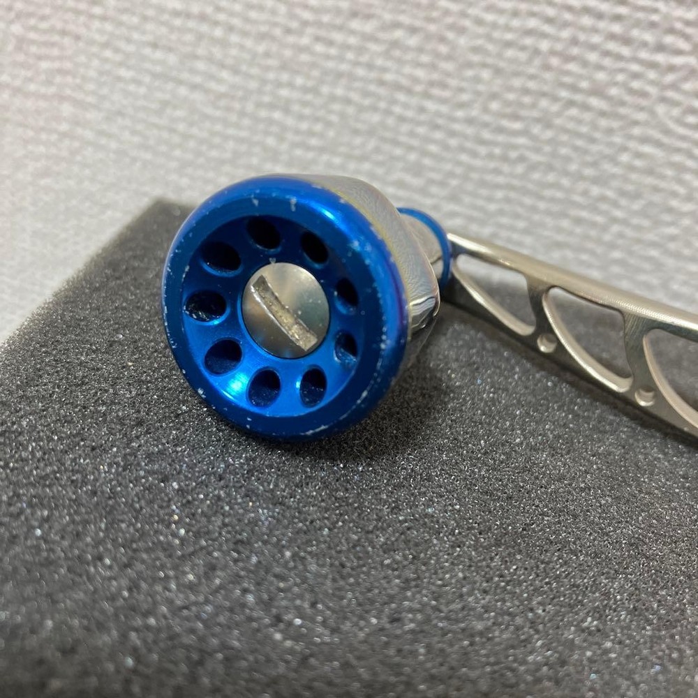 Libre Right Handle 110mm C-16