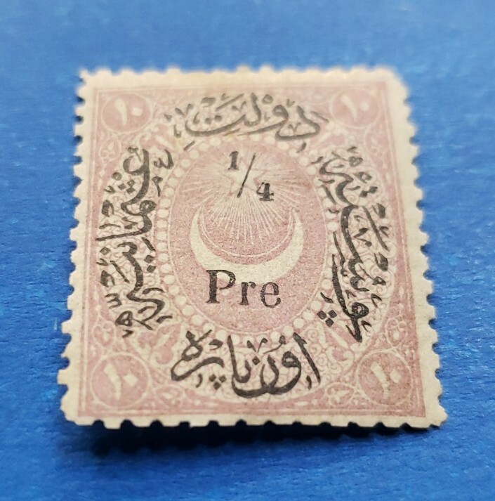 Turkey Stamp, Scott 48 MLH