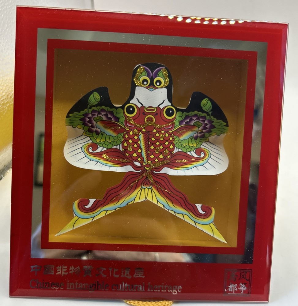 Chinese Paper Kite in original box
