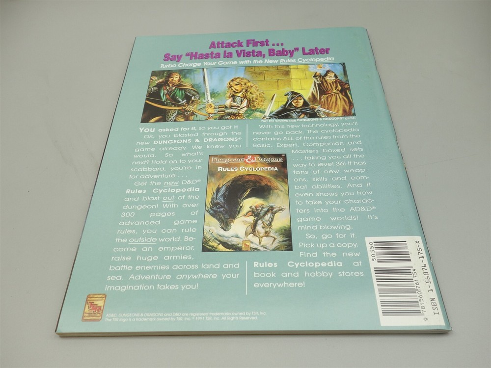 Dragon Magazine: Issue #175 (TSR)