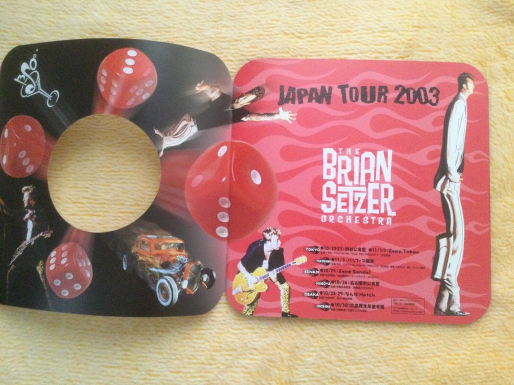Brian Setzer & Orchestra/ 2003 Japan Tour Program