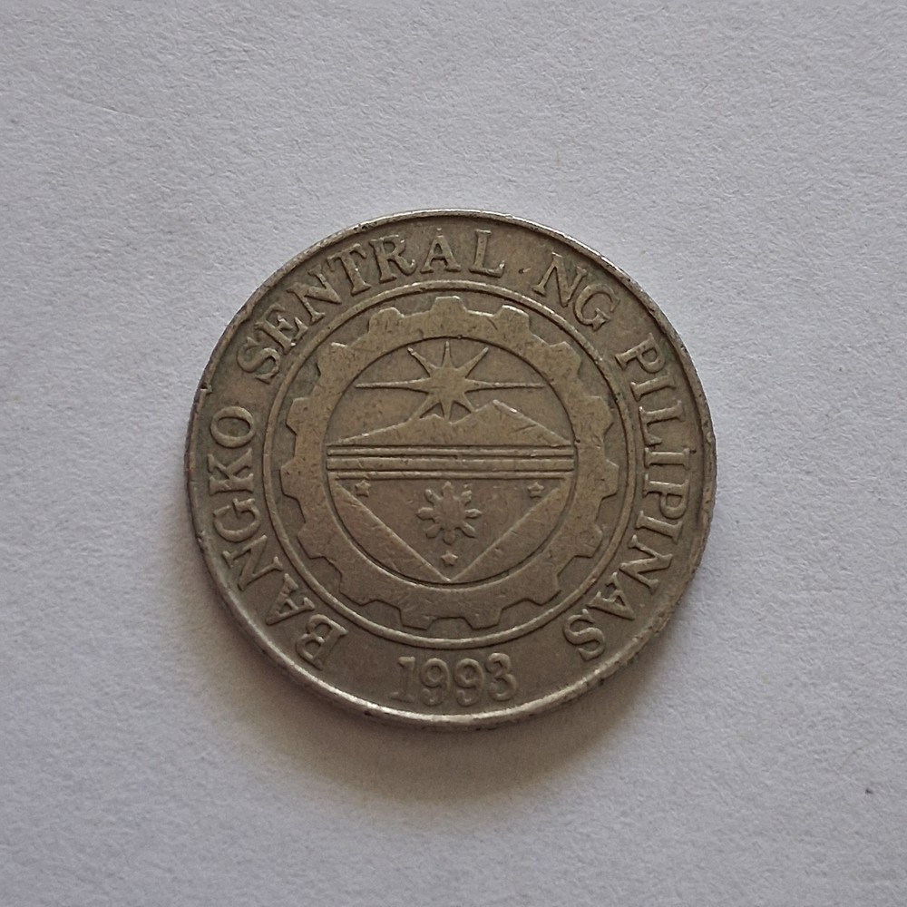 1998 Philippines 1 Piso