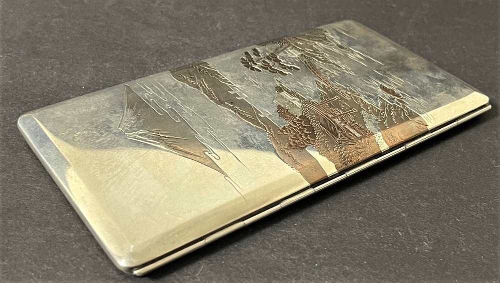 Antique Japanese 950 Silver Engraved Cigarette Case