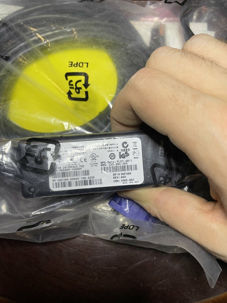 system interface pod