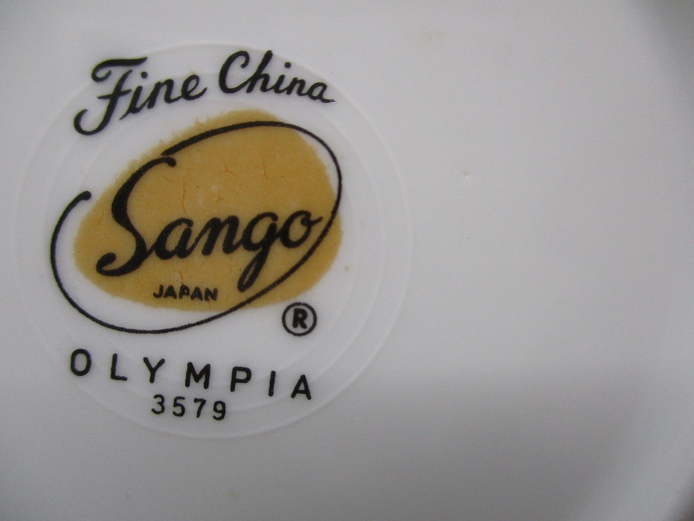SANGO OLYMPIA - 2 FRUIT BOWLS - 5 1/2" - 1302F