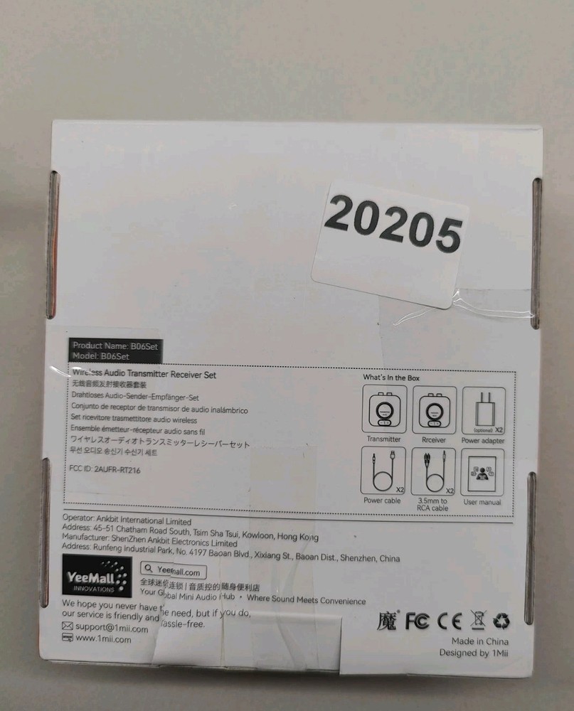 1Mii B06Set 2.4GHz Wireless Audio Transmitter Receiver Set 260ft Long Range