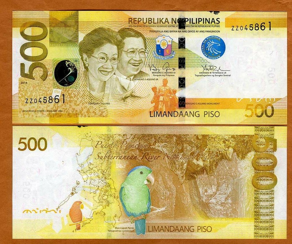 Philippines, 500 Piso, 2014, P-210a, Ch UNC Ink on the upper margin