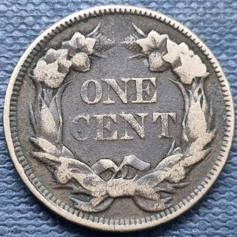 1858 Flying Eagle Cent 1c VF - XF Higher Grade #100339