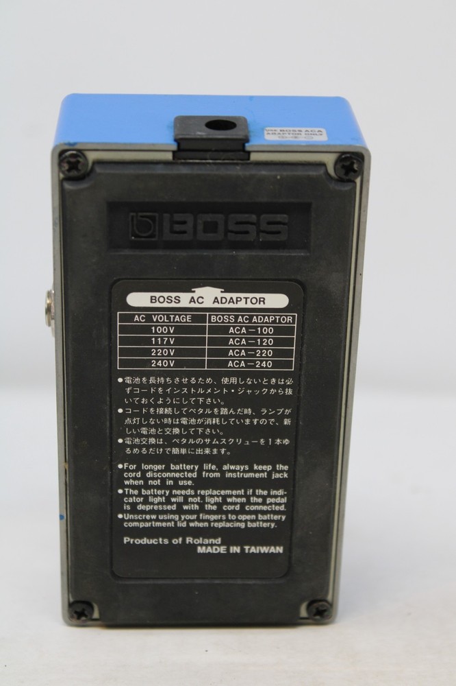 Boss CS-3 Compression Sustainer Guitar Effects Pedal Unit Only