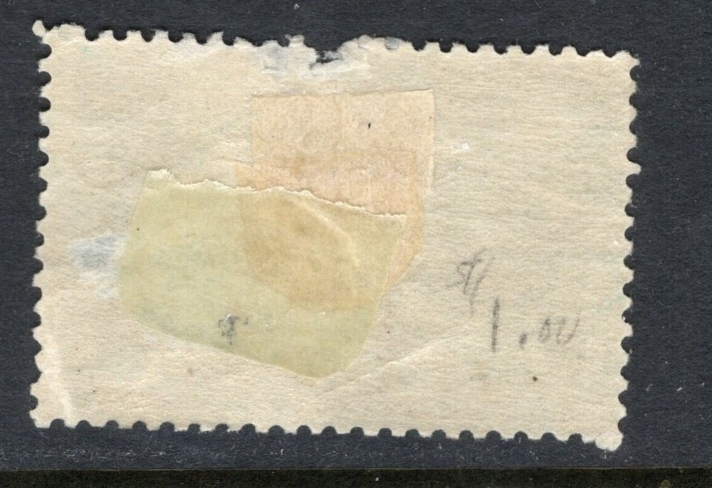 US Scott 238 Mint Hinged Faults - CV 200$