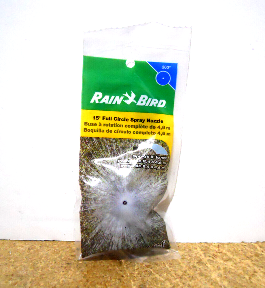 5 PACK - RAIN BIRD 15' FULL CIRCLE SPRAY NOZZLE A17-F