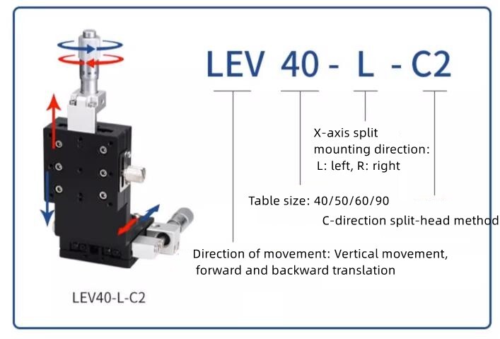CNC XYZ axis slide LEV60-L-C2 Vertical lifting precision displacement platform
