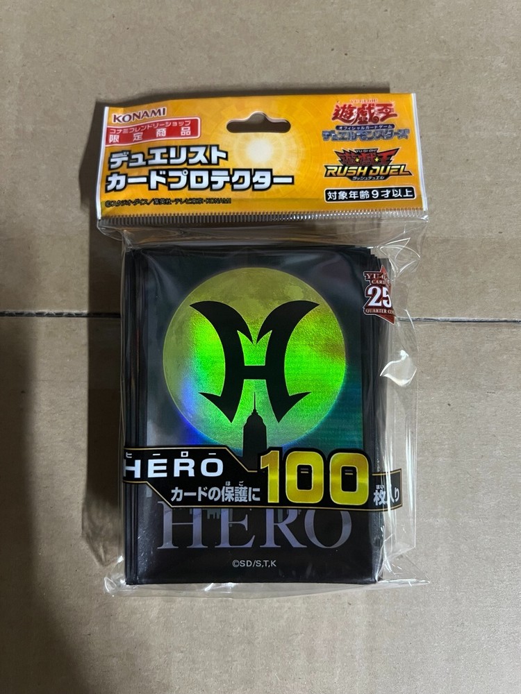 Konami Duelist Card Protector "Hero" 100 Sleeves 1 Pack