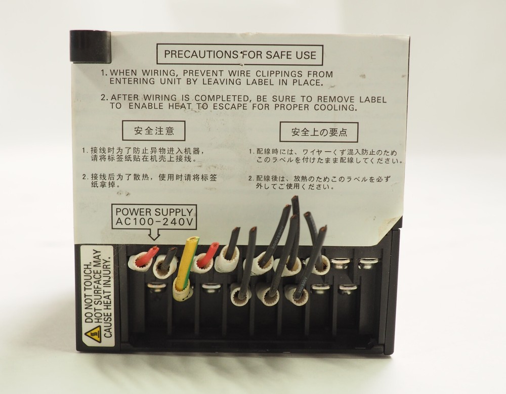 Omron SYSMAC CP1E Programmable Controller CP1E-E14DR-A