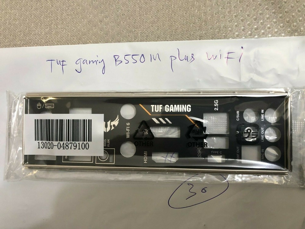 TUF GAMING B550M PLUS WIFI IO SHIELD BACK PLATE