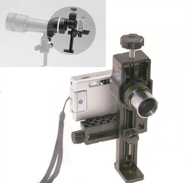 Visionking Digital Camera Adapter for 2" Eyepiece Spotting Scope Telescope
