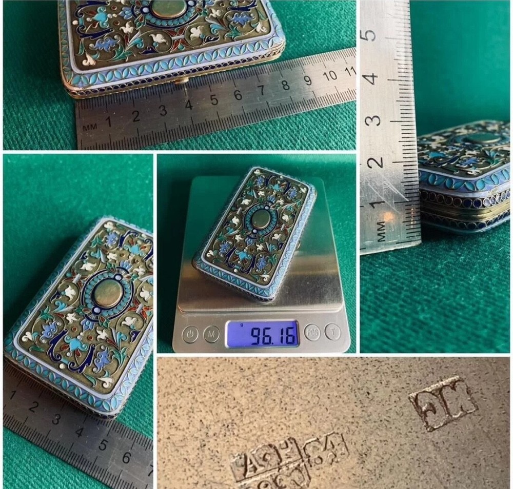 Rare silver enameled cigarette case