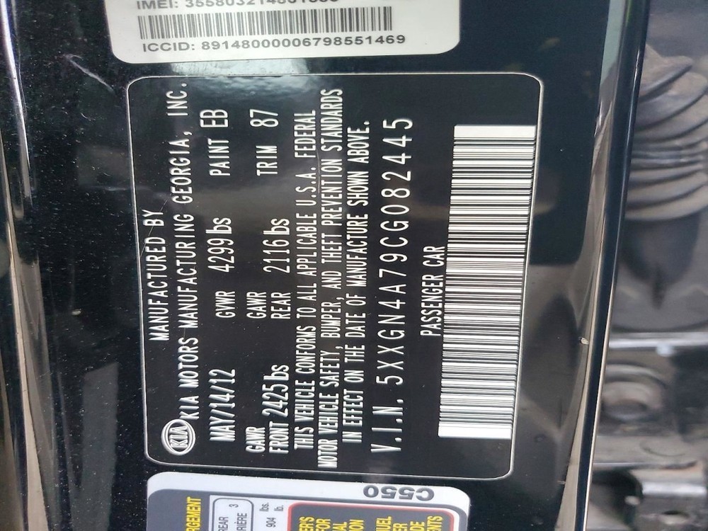 OPTIMAKIA 2012 Glove Box 4984493