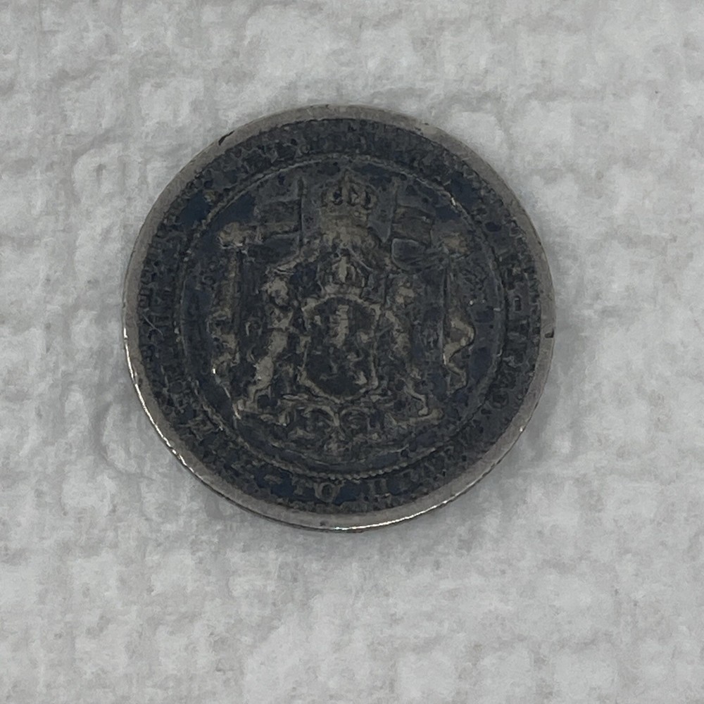 Bulgaria 1885 50 Stotinki